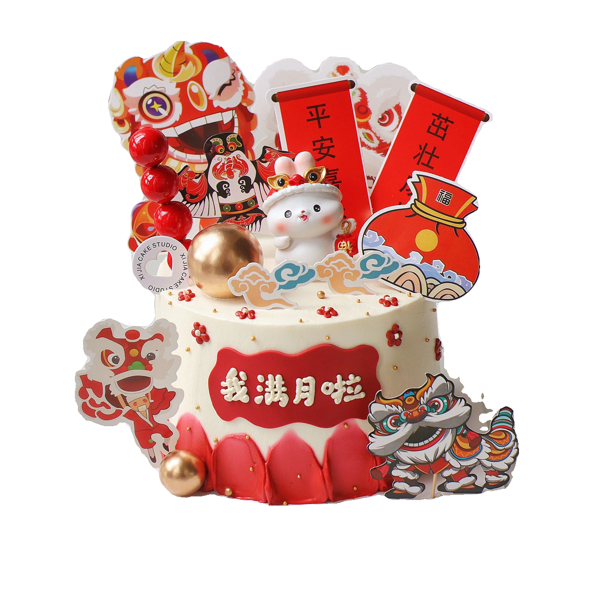 小兔子宝宝满月百天蛋糕装饰100天男孩女孩生日周岁甜品插件插牌