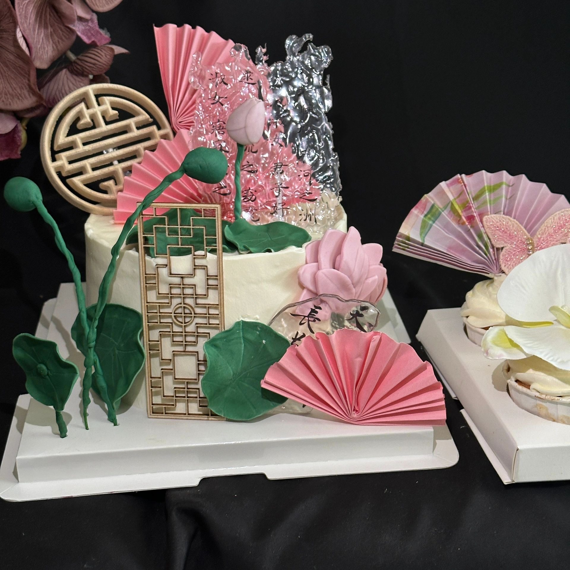 新中式国风荷花蛋糕装饰摆件订婚结婚情侣妈妈生日装扮插件插牌