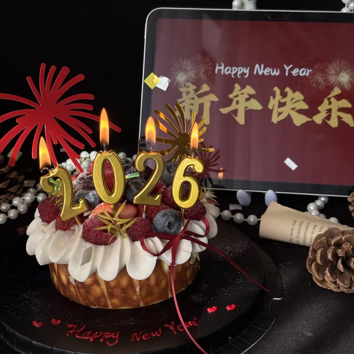 网红新年2026蜡烛蛋糕装饰插件元旦除夕跨年礼花亚克力烘焙配件,淘宝优惠券,粉丝福利购,淘宝优惠卷