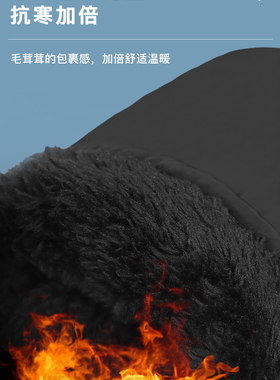 锂电加热手套充电冬季男女骑行