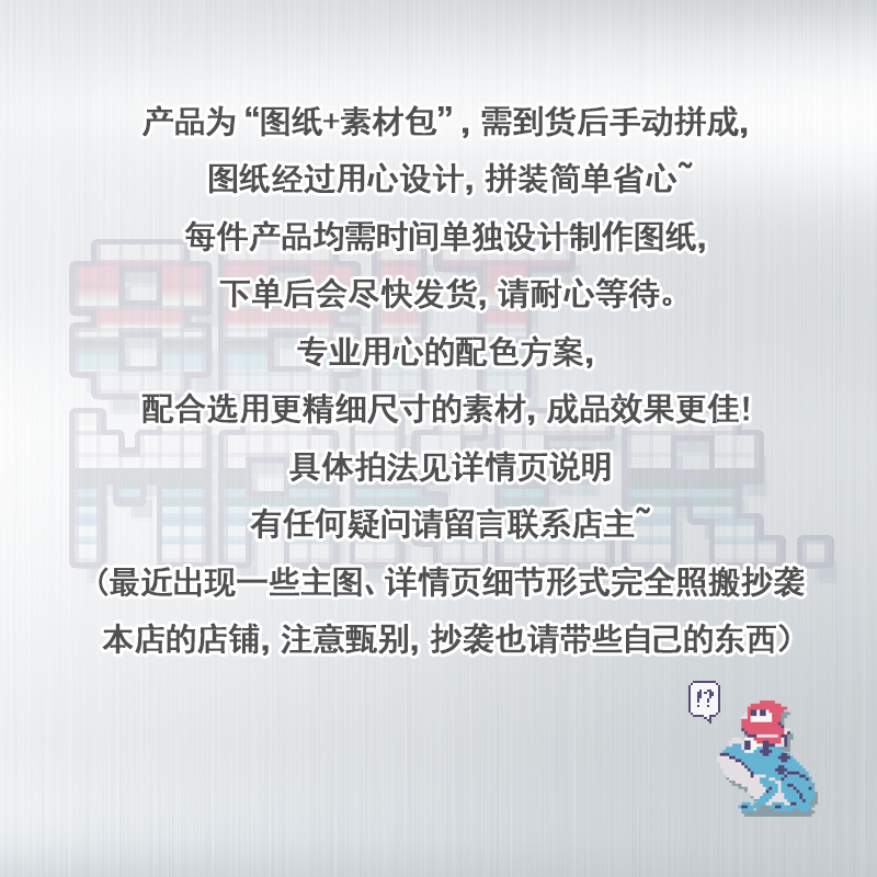 仙剑奇侠传1单机游戏98柔情版像素手办dos周边李逍遥赵灵儿手办 - 图1