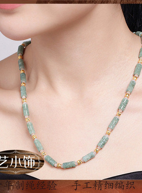 奢华翡翠气质情侣项链转运珠