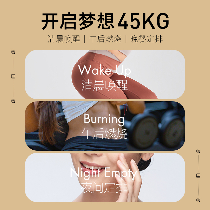 奢啡加速燃体重管理黑咖啡速溶冻干无糖低脂健身提神美式 100杯