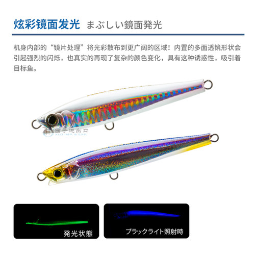 日本杜尔乐DUEL超远投沉水铅笔F1207 F1196海鲈淡水海钓大物硬饵 - 图0
