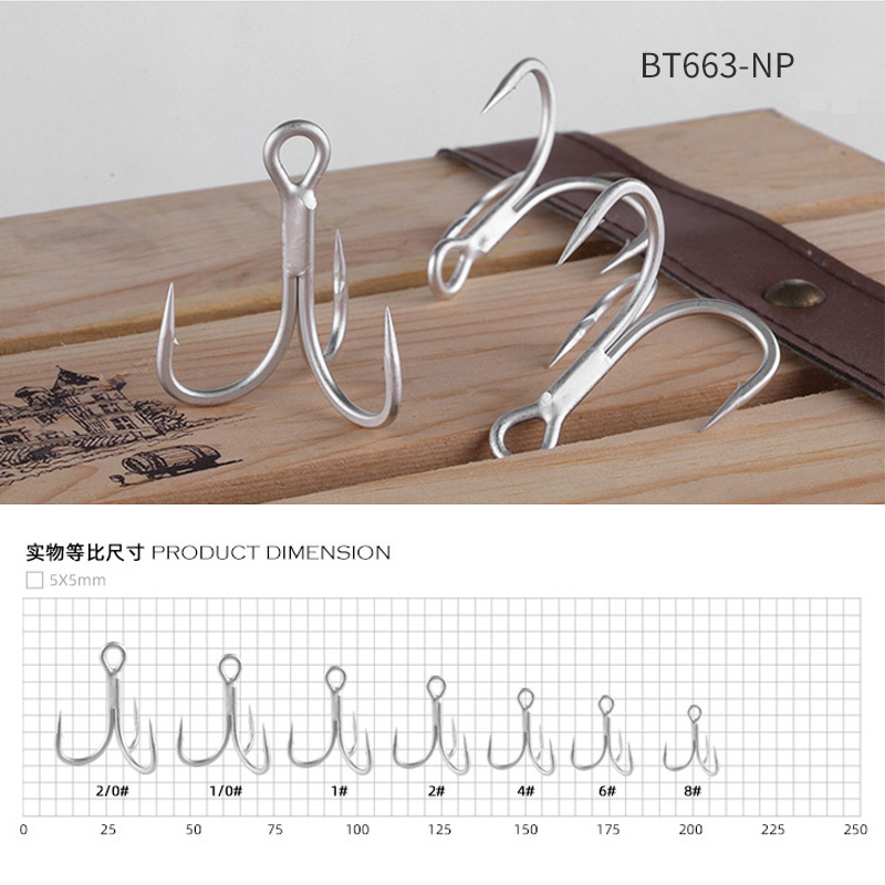 BKK黑金刚BT621-SS/BT663/BT6071路亚海钓三爪钩锚钩三本叉钩倒刺 - 图2