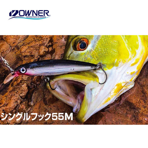 OWNER欧娜SBL-55M无倒刺大眼单钩4倍加强路亚马口亮片鱼钩软虫 - 图2