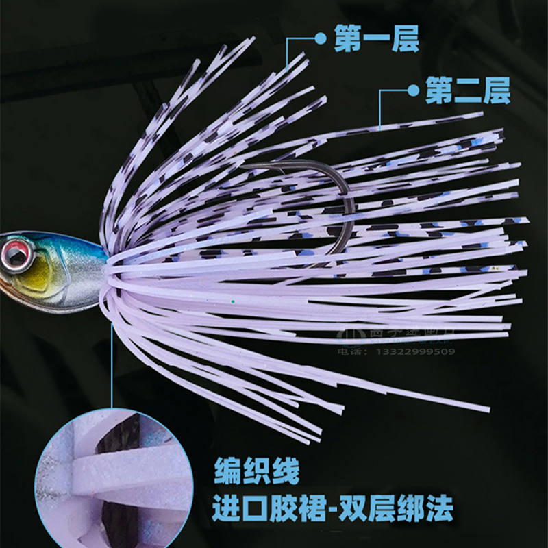 飞蚂蚁水面系拖拉机噪音铅头钩胡须佬JIG竞技饵鲈鱼翘嘴路亚假饵,淘宝优惠券,粉丝福利购,淘宝优惠卷