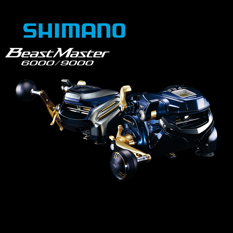 SHIMANO禧玛诺BeastMaster电动轮FORCE Master海船钓大物电绞轮 - 图0