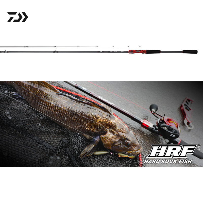 日本daiwa达瓦hrf Air根钓竿大根岸抛船竿淡水海钓竿路亚石斑鱼竿 西子进出口有限公司 淘优券