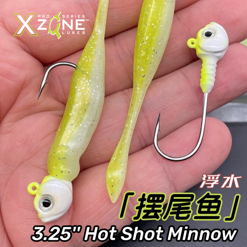 美国XZone浮水摆尾鱼3.25寸Hot Shot Minnow路亚假饵黑坑软饵鲈鱼 - 图1