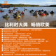 Professional safety rubber boat lure boat