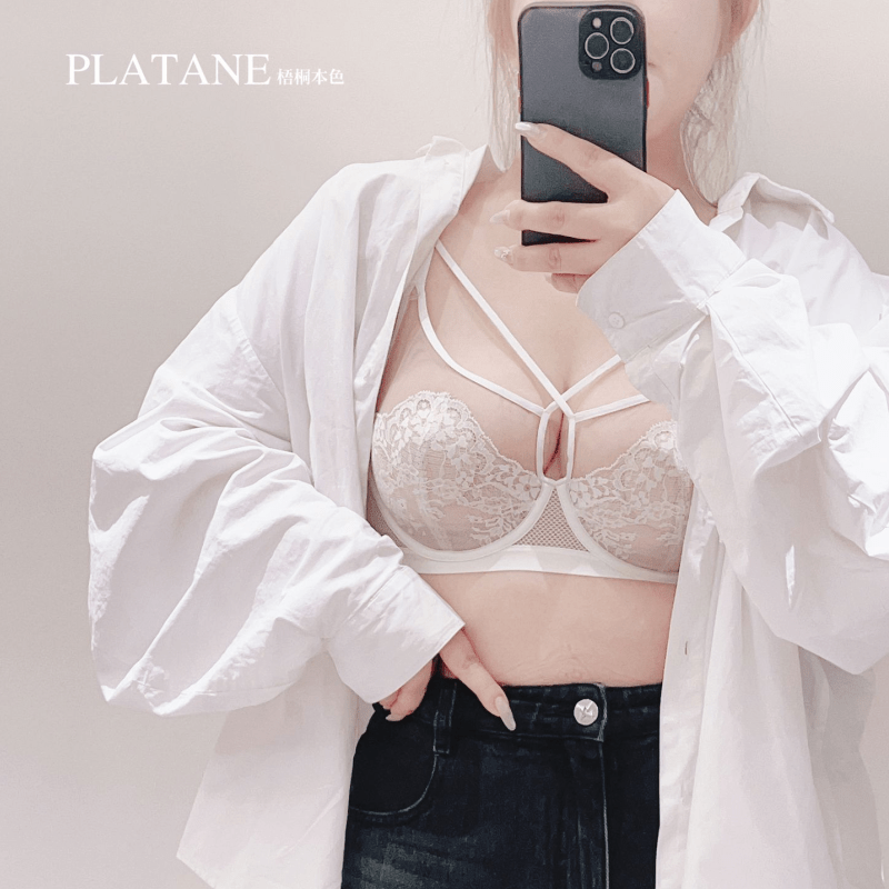 梧桐本色织绪系列内衣CD杯超薄温柔包裹法式高级文胸wn85261,淘宝优惠券,粉丝福利购,淘宝优惠卷