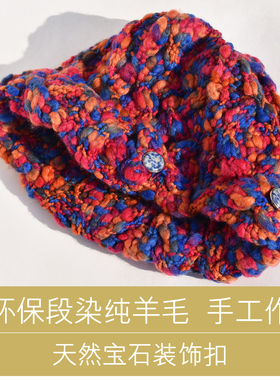 纯羊毛手工毛线护耳保暖帽子