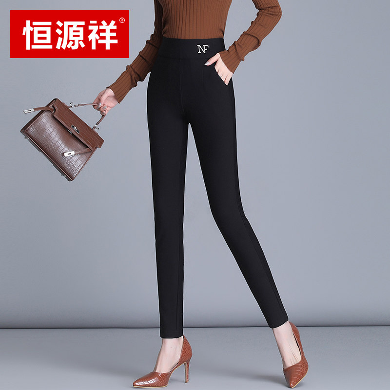 恒源祥2021秋冬加绒棉裤小脚裤子 恒源祥美洋洋打底裤