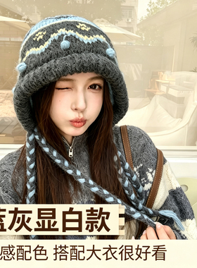 秋冬复古提花护耳加厚毛线帽女