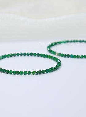 Charon祖母绿锆石手链高级感