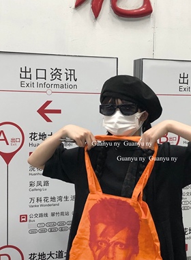 「关於」Y2K奇异果星球少年一体眼镜黑色连体墨镜浅色太阳眼镜框