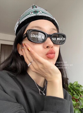 TAMBU椭圆形墨镜天花板防紫外线