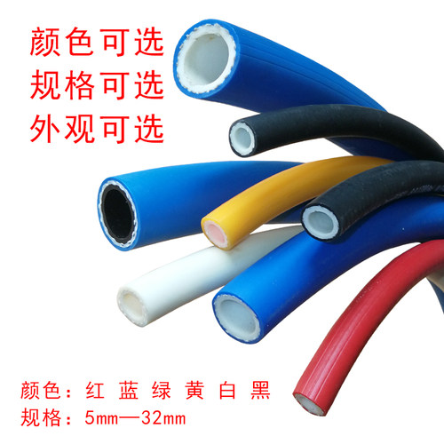 氧气乙炔管带焊割工业用管子耐磨煤气软管防爆高压温韩国三山胶管 - 图1