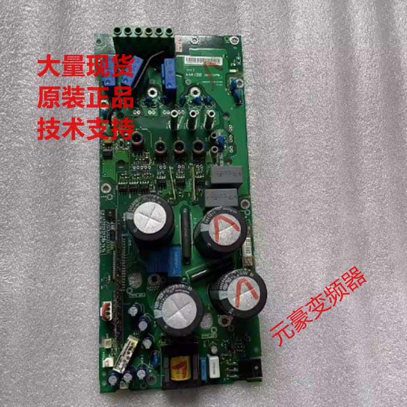 ABB变频器带模块主板RINT5311C RINT-5311C电源板驱动板800系列 - 图0