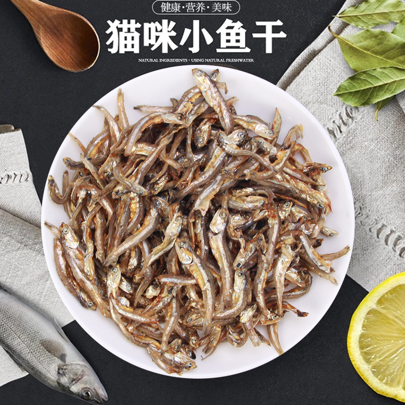 烘干鱼推荐品牌 新人首单立减十元 21年6月 淘宝海外 烘干鱼推荐品牌 新人首单立减十元 21年6月 淘宝海外