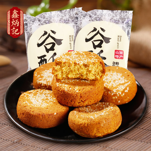 鑫炳记蜂蜜胡麻油杂粮糕山西特产传统糕点早餐点心零食整箱1200g - 图2
