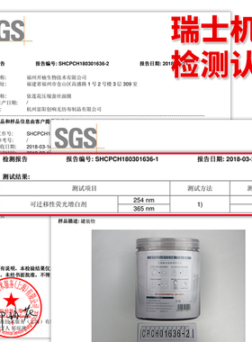 超薄压缩补水一次性正品面膜