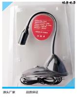 Microphone Computer Gaming Microphone Conference Game Multimedia K Song Desktop Microphone Gooseneck Microphone Set