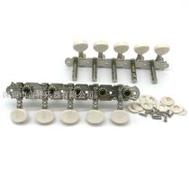 Five-link string button 10 string violin 5 bits small meta-head double-hole steel column quasi-silver set