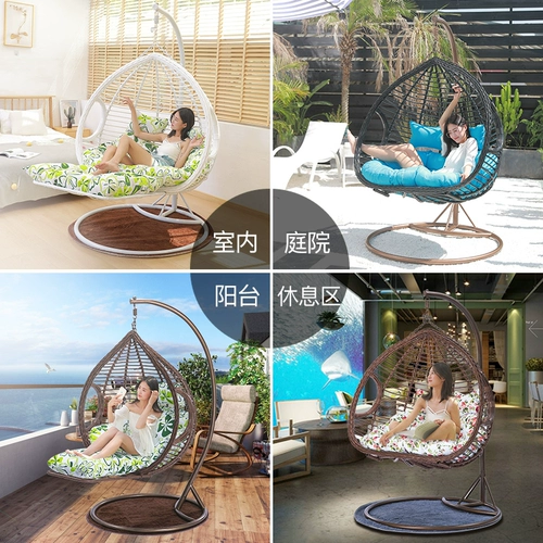 Качели для домашнего использования, качалка, колыбель для двоих для спальни, подвесная корзина