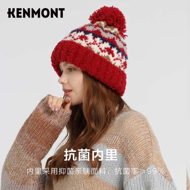 Kenmont卡蒙毛线针织帽子冬薄款百搭韩版红色针织帽圈圈纱羊绒帽