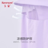 Кенмонт, женщина -рыбак, летняя вуаль