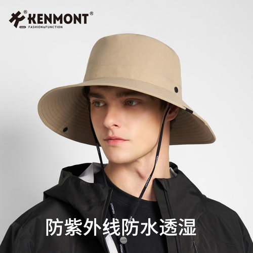 Kenmont卡蒙户外登山帽男防紫外线牛仔渔夫帽可折叠便携防水帽子 - 图1