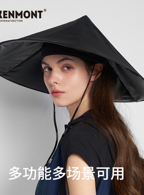 Kenmont卡蒙女士防紫外线遮阳帽