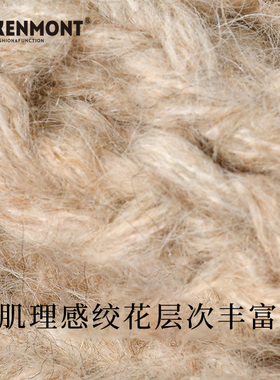 Kenmont卡蒙女士针织毛球帽子