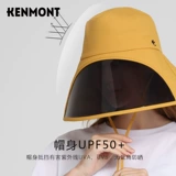 Кенмонт Кармун Солнцезащитный крем Шляпа Женское лицо