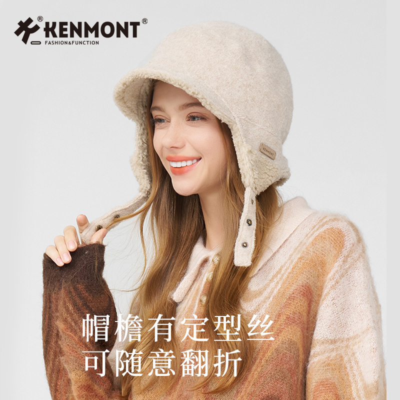 Kenmont卡蒙可爱护耳帽女2024秋冬新款飞行员帽子红色冬帽大头围
