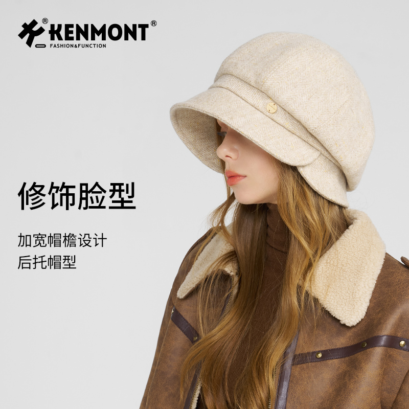 Kenmont卡蒙羊毛呢鸭舌帽女24秋冬新品云朵贝雷帽时尚气质冬帽子