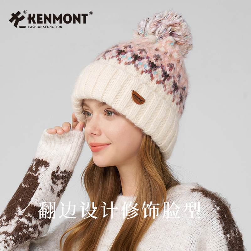 Kenmont卡蒙费尔岛提花针织帽女24冬季新款厚毛线帽子红色毛球帽