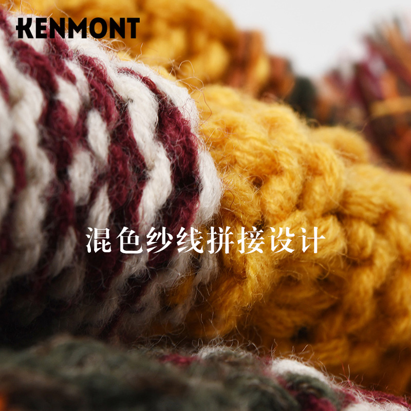 Kenmont卡蒙儿童雷锋帽男童冬季可爱针织护耳帽毛线帽防寒帽4-9岁 - 图2