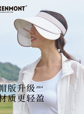 Kenmont卡蒙遮阳帽可扩展帽檐