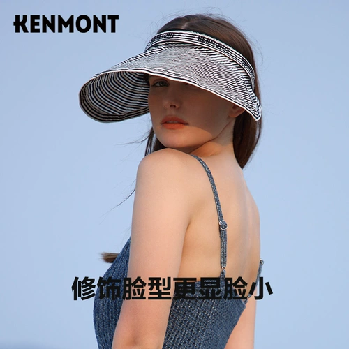 Кенмонт Картохар