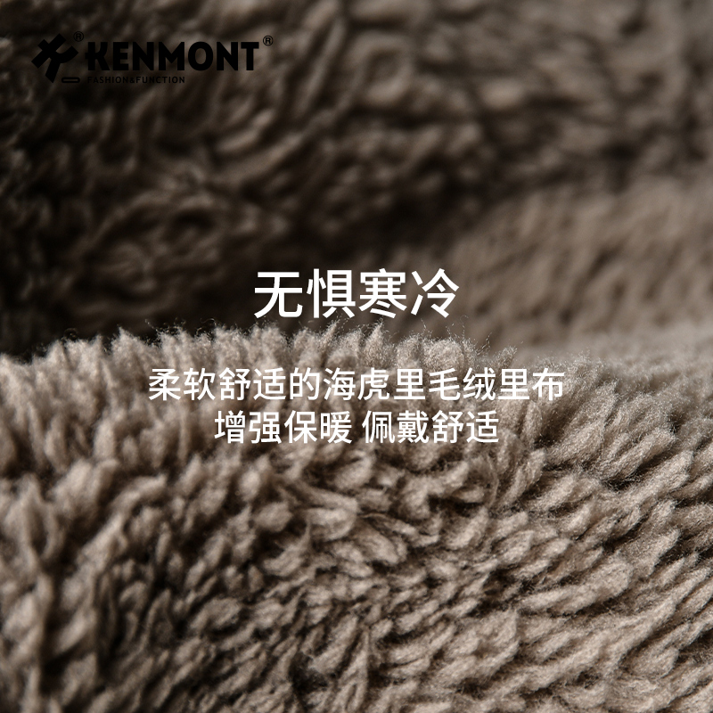 Kenmont卡蒙儿童围脖男女孩秋冬加厚保暖套头针织围巾加绒脖套潮