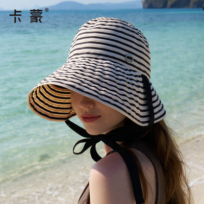 Kenmont卡蒙时尚优雅女士防晒帽