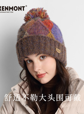 Kenmont卡蒙冬季女士针织帽