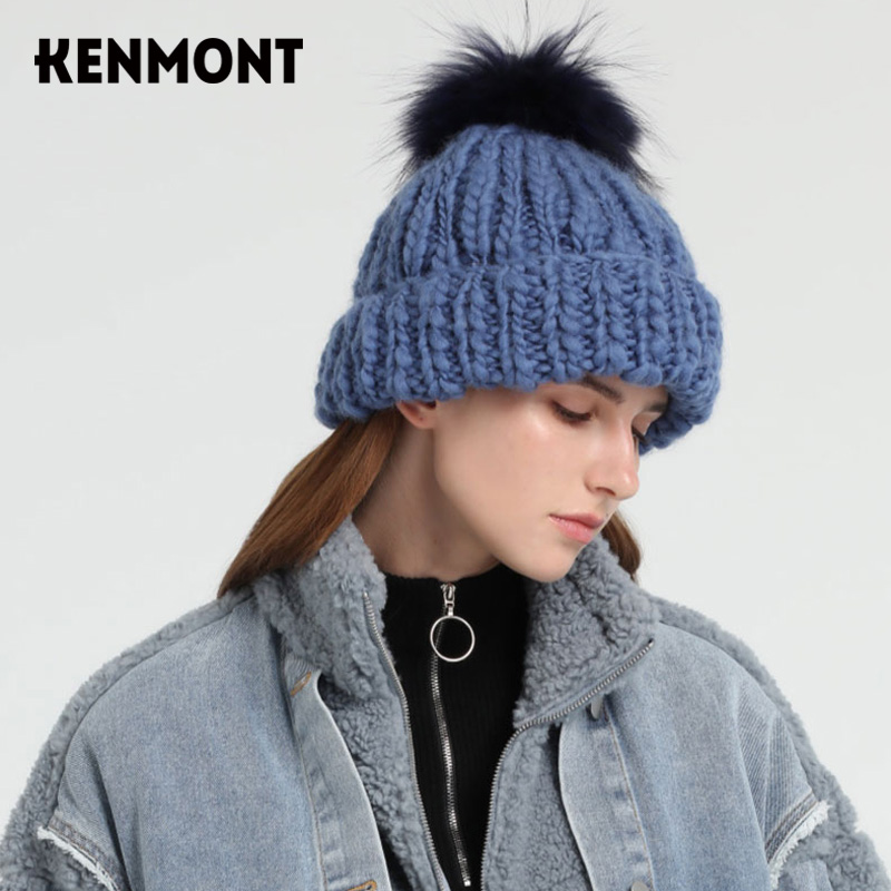 Kenmont卡蒙帽子冬女针织帽全羊毛毛线帽子洋气保暖显脸小毛球帽