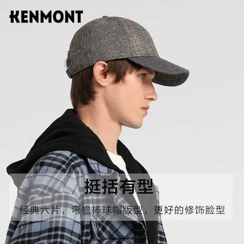 Демисезонная бейсболка, утепленная кепка, шапка, в британском стиле