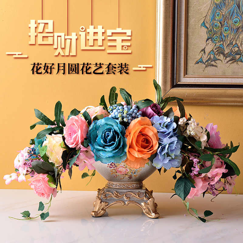 玫瑰仿真花艺套装 新人首单立减十元 21年7月 淘宝海外 玫瑰仿真花艺套装 新人首单立减十元 21年7月 淘宝海外