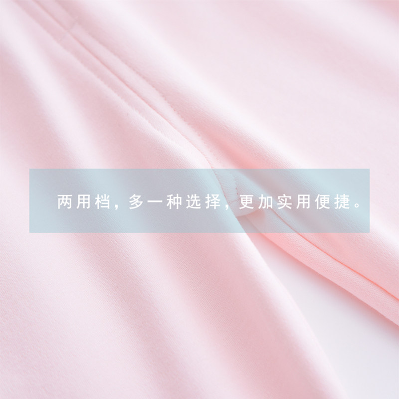 纯棉0-1岁内衣套装12个月女3秋衣 叮当乐园乐婴内衣套装
