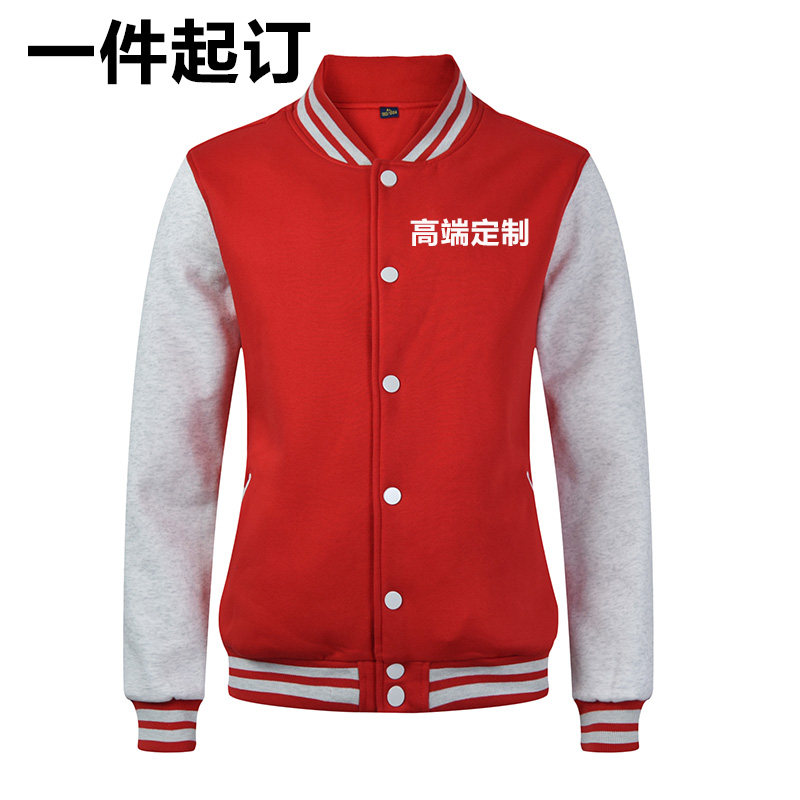 摩蝎黑曼巴倒三角24号篮球棒球服 摩蝎卫衣